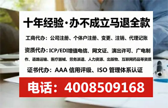 南昌办理<a href='https://www.lihengelec.com/ '>食品经营许可证</a>的实用指南:从必要性到高效办结全流程分享