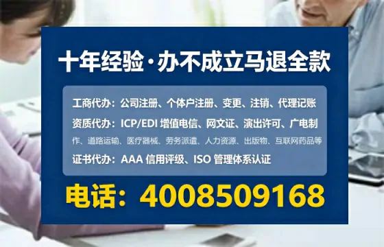 南昌办理<a href='https://www.lihengelec.com/  '>医疗器械二类经营备案证</a>的实操全攻略：从必要性到高效落地