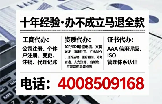 南昌<a href='https://www.lihengelec.com/ '>公司注销</a>全流程详解:避坑指南与高效办理经验分享
