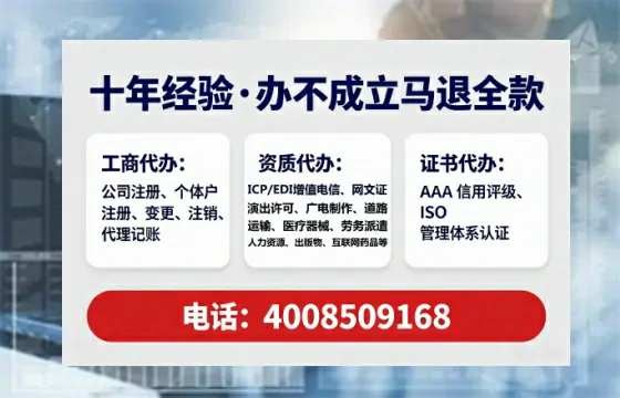 南昌<a href='https://www.lihengelec.com/  '>广电短剧三件套</a>办理全解析：用途、流程与价值指南