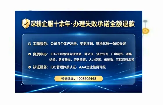 南昌办理<a href='https://www.lihengelec.com/  '>食品生产许可证</a>的实用指南：从申请到拿证的完整经历分享