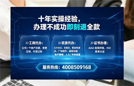 南昌办理<a href='https://www.lihengelec.com/  '>医疗器械网络销售备案</a>的实用价值与全流程亲历分享