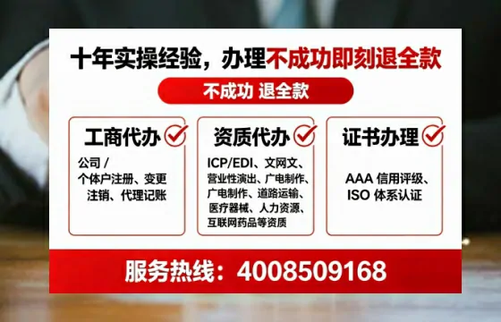 南昌办理<a href='https://www.lihengelec.com/  '>医疗器械二类经营备案证</a>的实操全攻略：从必要性到高效落地