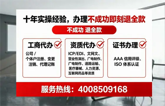 南昌办理<a href='https://www.lihengelec.com/ '>食品经营许可证</a>的实用指南:从必要性到高效办结全流程分享