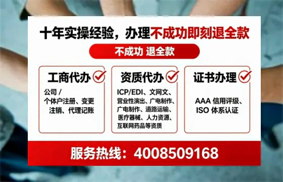 南昌<a href='https://www.lihengelec.com/  '>广电短剧三件套</a>办理全解析：用途、流程与价值指南