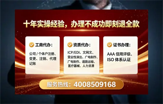南昌办理<a href='https://www.lihengelec.com/  '>食品生产许可证</a>的实用指南：从申请到拿证的完整经历分享