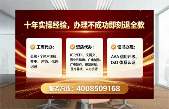 南昌办理<a href='https://www.lihengelec.com/  '>医疗器械三类经营许可证</a>的实用指南：我的亲身经历与深度分享